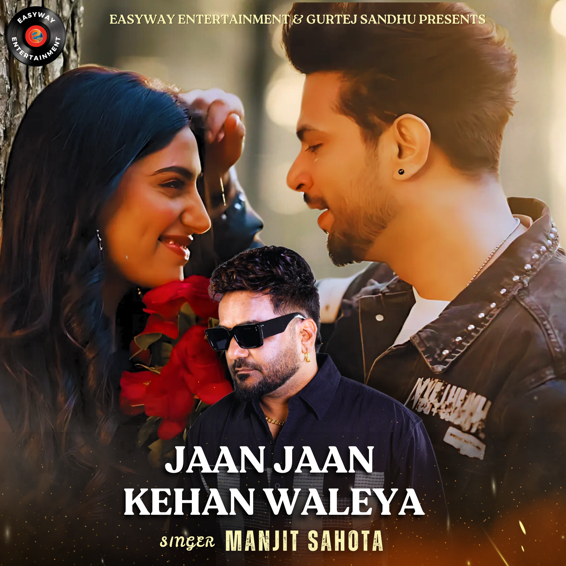 Dark Roast Iced Coffee